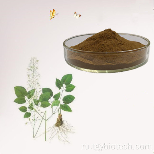 Поставка экстракта Epimedium extract порошок экстракта коз